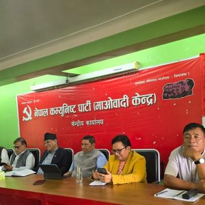 माओवादी स्थायी समितिमा प्रचण्डको प्रस्तावमाथि नेताले धारणा राख्नेक्रम जारी
