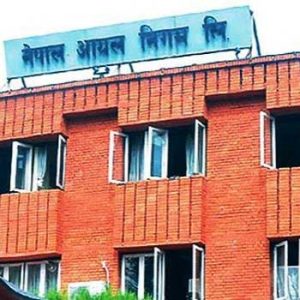 रुपन्देहीमा नेपाल आयल निगमको नयाँ इन्धन डिपो बन्ने