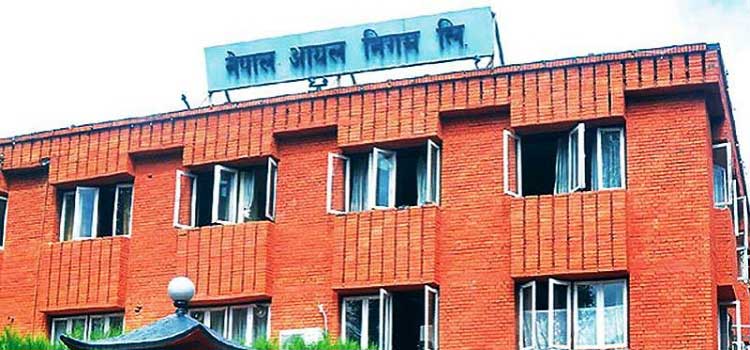 रुपन्देहीमा नेपाल आयल निगमको नयाँ इन्धन डिपो बन्ने