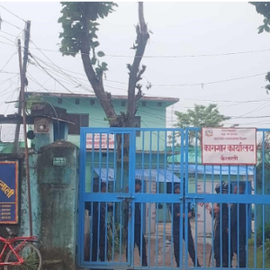 कैलाली कारागारमा थुनुवाको मृत्यु