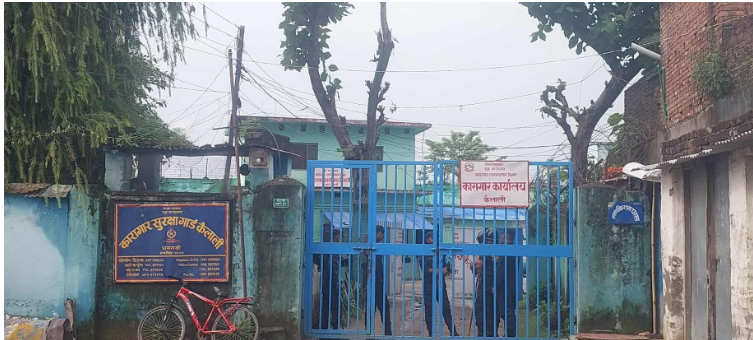 कैलाली कारागारमा थुनुवाको मृत्यु