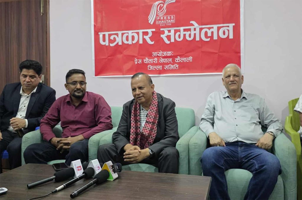 राष्ट्रिय सभामा बहुमत पुगेपछि मात्र संविधान संशोधन हुन्छ : शंकर पोखरेल