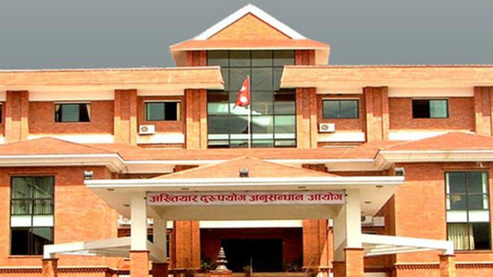 सरकारी जग्गा व्यक्तिको नाममा पारेर भ्रष्टाचार : नापी अधिकृत सुग्रीव यादवविरुद्ध ५ करोडभन्दा बढीको मुद्दा