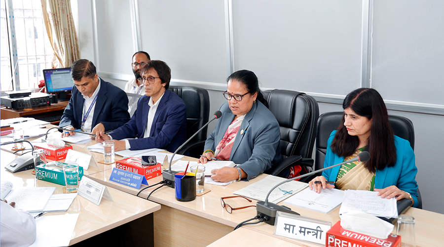 संघीय निजामती सेवा विधेयक : सहसचिवमा १० प्रतिशत खुला प्रतिस्पर्धा गर्ने सहमति