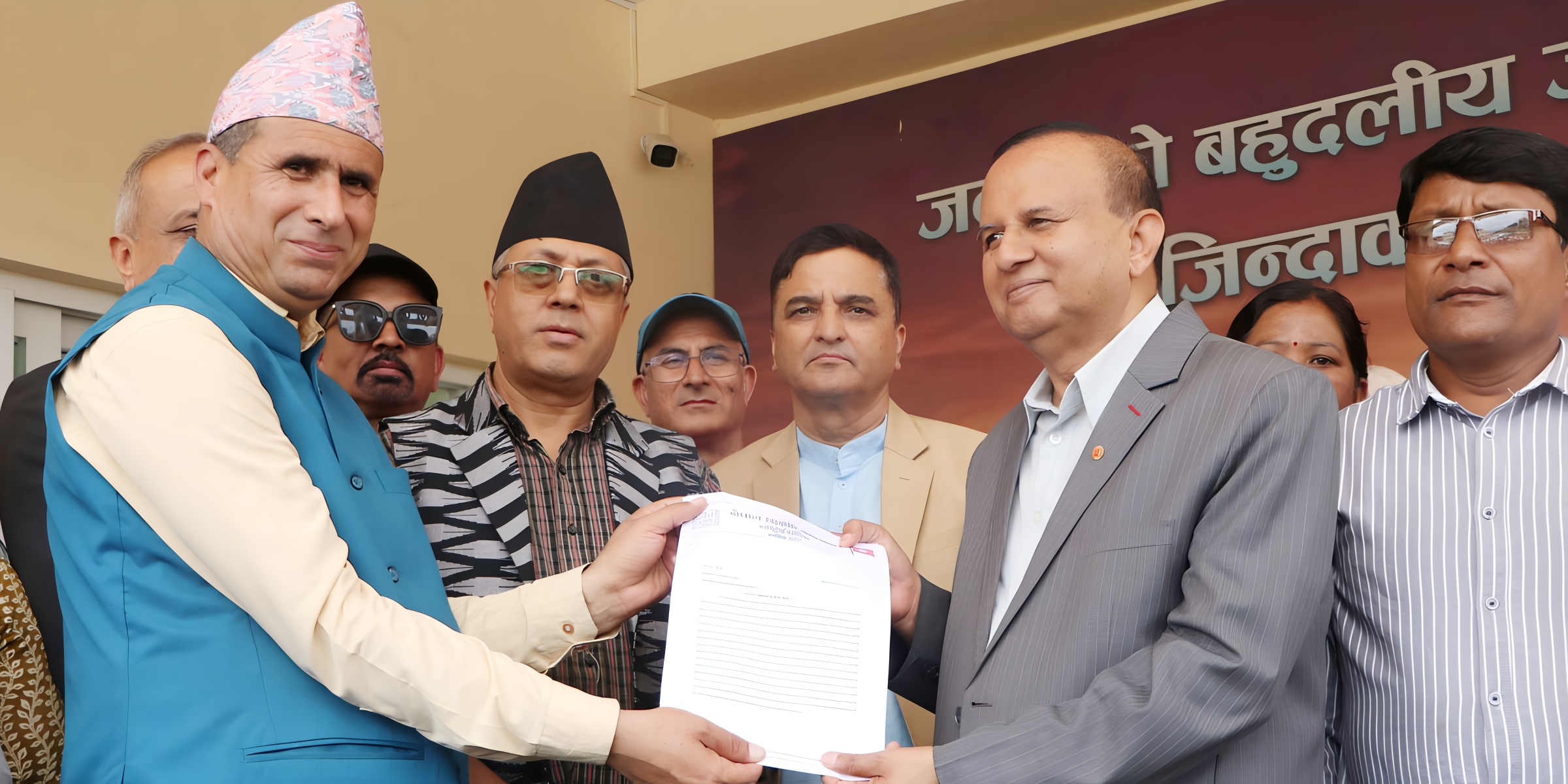 शिक्षा विधेयकविरुद्ध नेपाल शिक्षक महासंघको एमाले कार्यालयमा धर्ना, ध्यानाकर्षण पत्र बुझाइयो