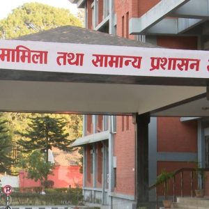 ६ उत्कृष्ट स्थानीय तहलाई सम्मान गर्ने सरकारको तयारी