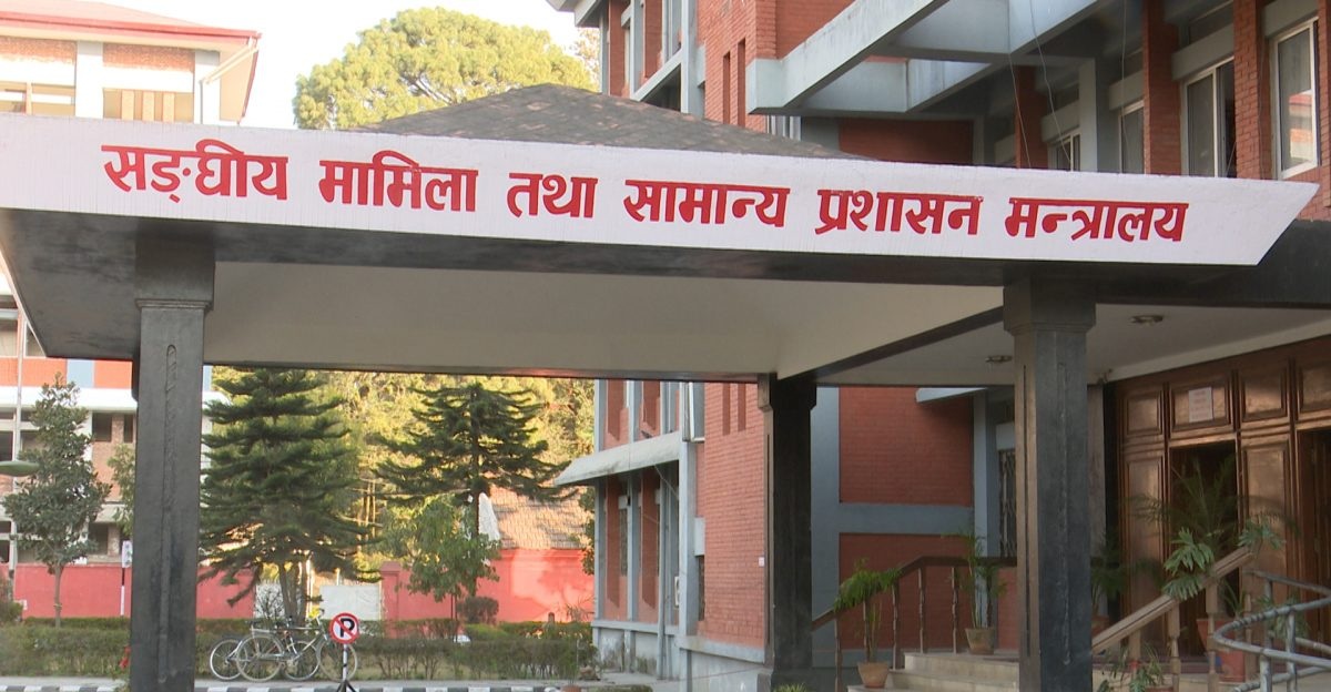 ६ उत्कृष्ट स्थानीय तहलाई सम्मान गर्ने सरकारको तयारी