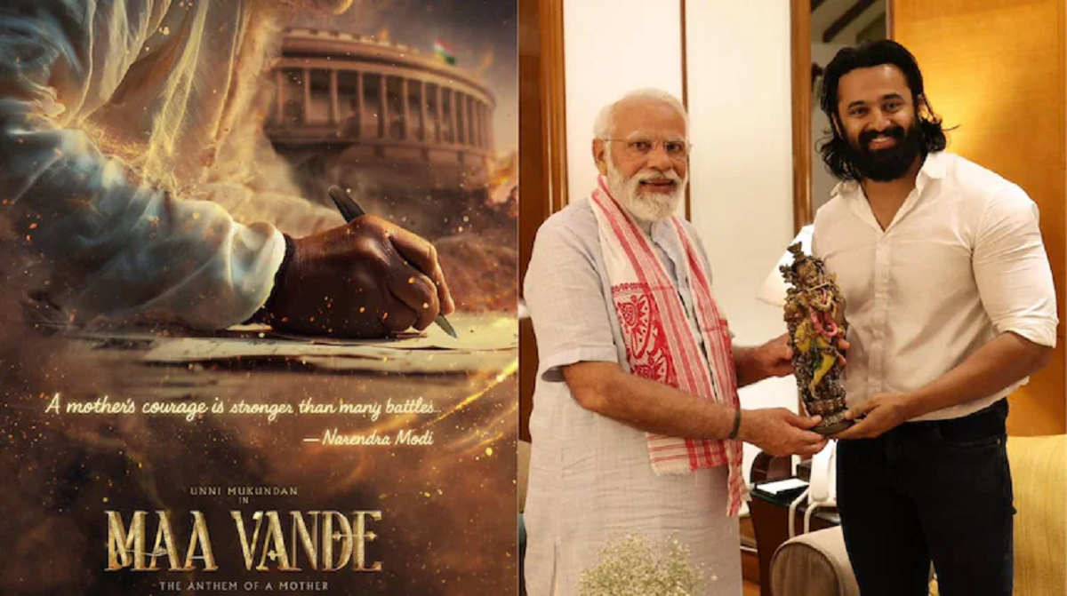 उन्नी मुकुन्दन ‘माँ वन्दे’मा निभाउँदैछन् भारतीय प्रधानमन्त्री मोदीको भूमिकामा