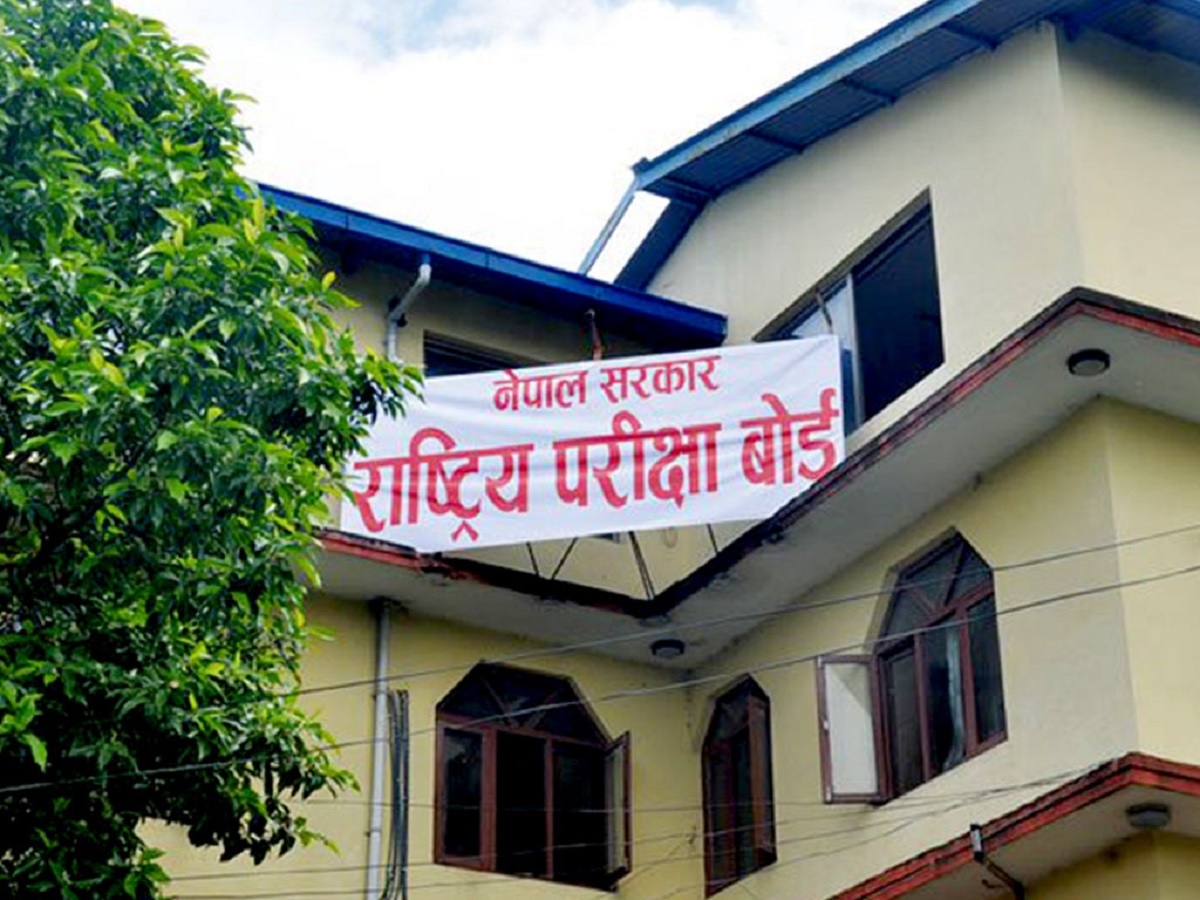 संशोधित तालिकाअनुसार कक्षा १२ पूरक परीक्षा असोज ७ देखि