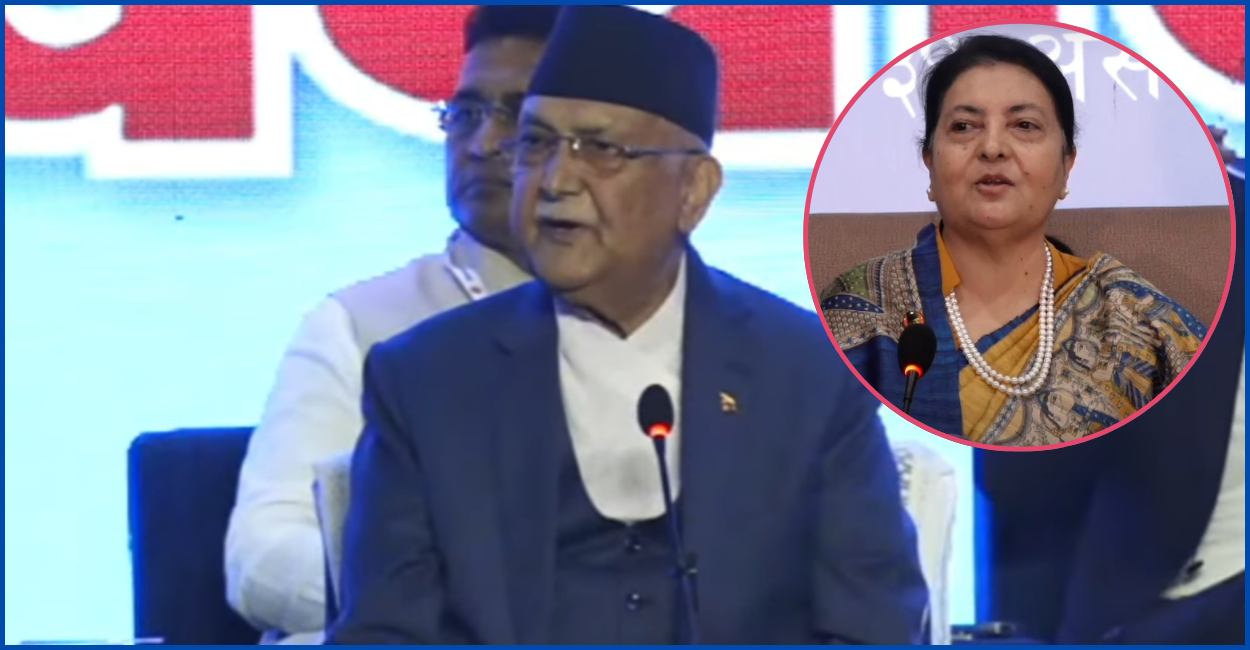 विधान महाधिवेशनमा विद्यादेवी भण्डारीको विषय उठ्दैन : अध्यक्ष ओली