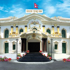 बैंकिङ प्रणालीमा तरलता बढ्दा राष्ट्र बैंकको कदम: २५ अर्ब रुपैयाँ बजारबाट खिचिँदै
