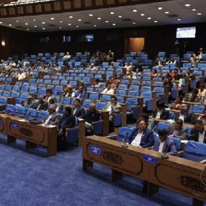 कार्तिक १७ लाई तोकिएको उपनिर्वाचन रद्ध