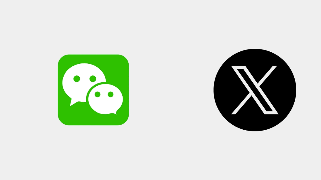 नेपालमा एक्स (ट्विटर) र वीच्याटले सरकारी प्रक्रियामा आउन चासो देखाए