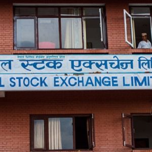 असोज २ गतेसम्म सेयर कारोबार स्थगित