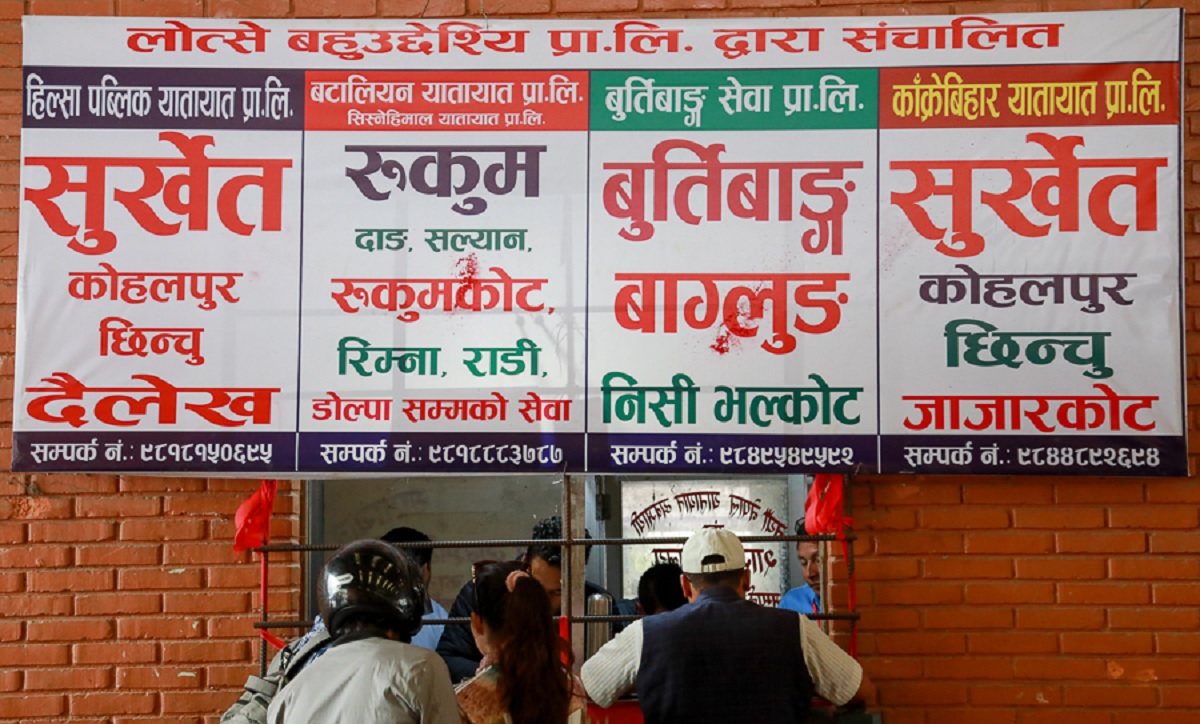 दसैँ तिहारका लागि अग्रिम टिकट बुकिङ नखोलिने, यात्रुलाई सहज बनाउन विशेष व्यवस्था