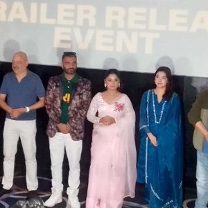 के छ परानको ट्रेलरमा ?