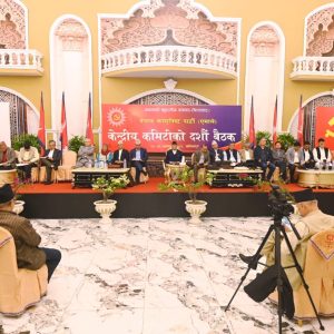 एमाले बैठक: स्थायी कमिटी र पदाधिकारीको धारणा सुनेपछि अध्यक्ष ओलीले जवाफ दिने