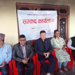 शेरधन राईको चेतावनी : ‘असंवैधानिक सरकारविरुद्ध आन्दोलनको आँधीबेहरी उठ्नेछ’