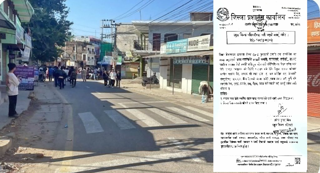 सिमरामा झडपपछि जिल्ला प्रशासनले कर्फ्यू जारी