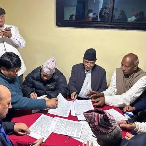 माओवादी केन्द्रसहित ९ पार्टीबीच आज एकता घोषणा हुँदै