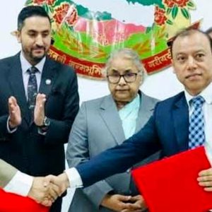 जुट्यो एनआरएन