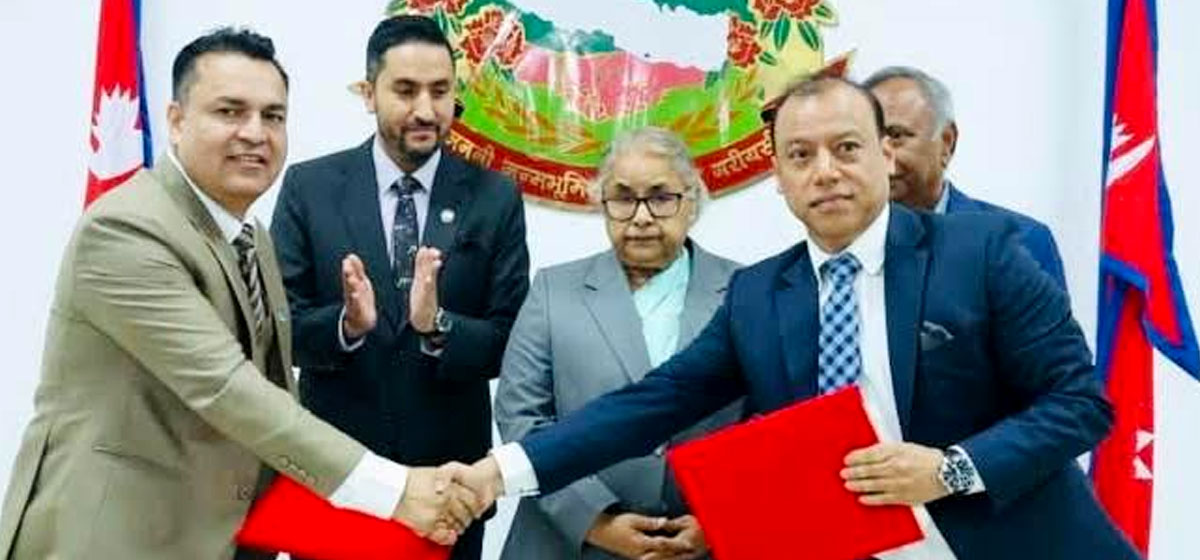 जुट्यो एनआरएन