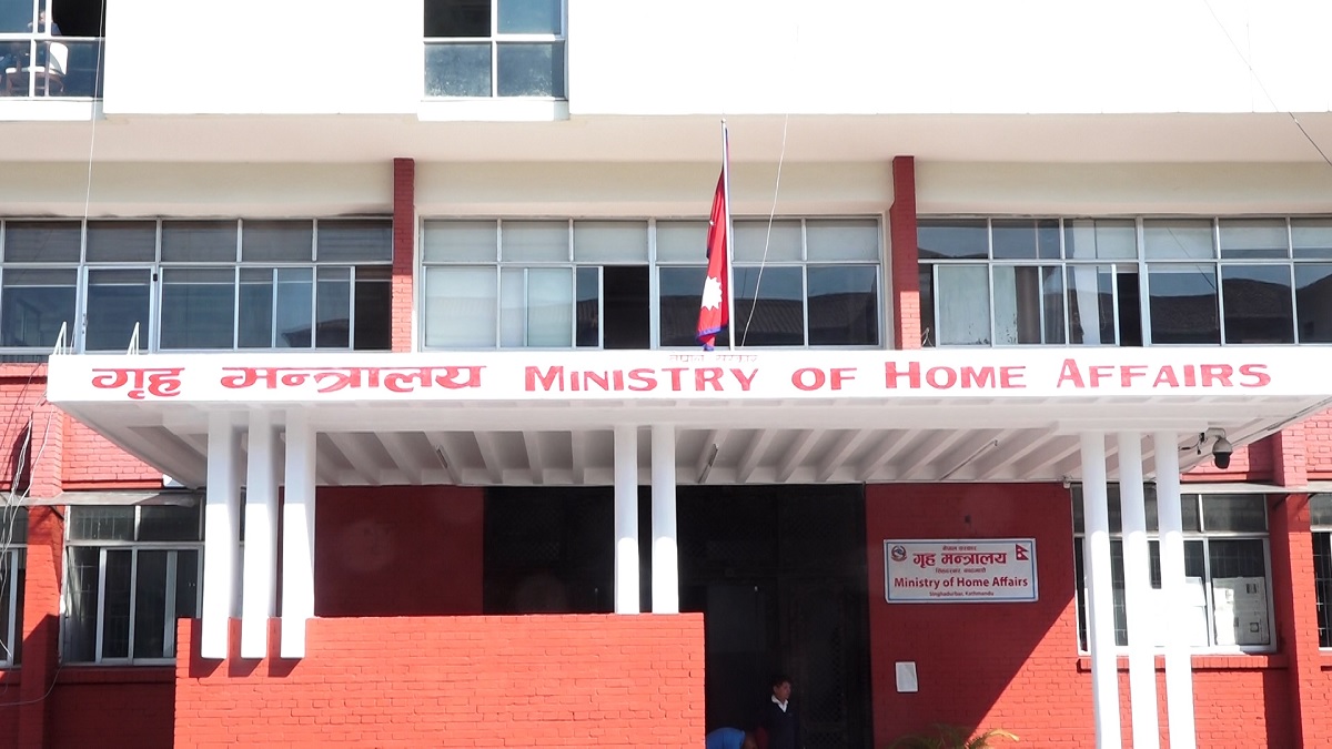 गृहमन्त्री अर्याल र दुर्गा प्रसाईं समूहबीच २७ बुँदे मागबारे पहिलो चरणको वार्ता सम्पन्न