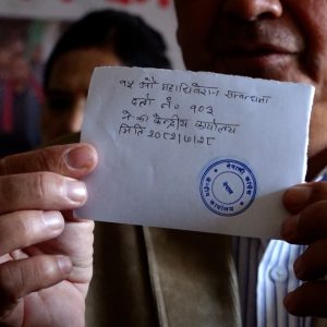 महाधिवेशन मंसिरमै गर्न माग: कांग्रेसका २५ केन्द्रीय सदस्यले बुझाए ७ बुँदे ज्ञापनपत्र