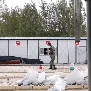 चीनमा पहिलो ठूलो सुन भण्डार फेला