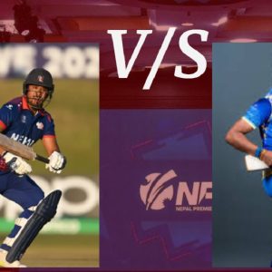 एनपीएल : आज काठमाडौं गोर्खाज र कर्णाली याक्स भिड्दै