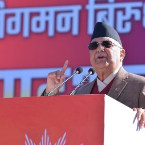 नेकपा एमालेको सभाः ओलीद्वारा प्रतिनिधिसभा पुनःस्थापना र लोकतन्त्रको संरक्षणमा जोड