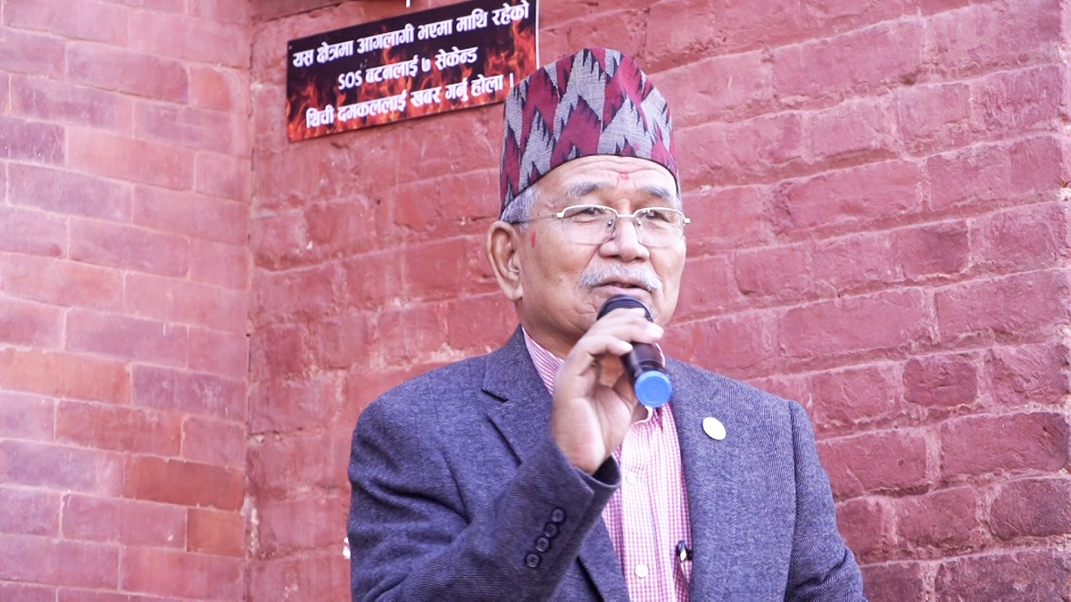 ललितपुरमा ‘स्मार्ट फायर अलर्ट सिस्टम’ : आगलागी हुँदा तुरुन्तै सूचना र साइरन सक्रिय