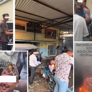 इटहरी प्रहरी कार्यालय तोडफोड–आगलागी प्रकरणमा संलग्न पाँच जना पक्राउ