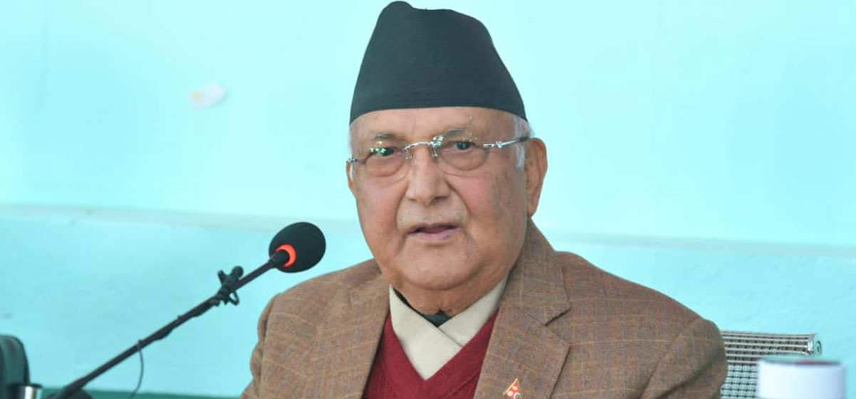 केपी ओली भन्छन्: देशको प्रतिगमन हटाउनु अहिलेको आवश्यकता हो