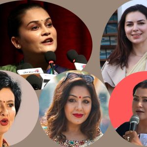 सेलिब्रेटीको राजनीतिक यात्रामा अपवाद बन्लिन रीमा ?