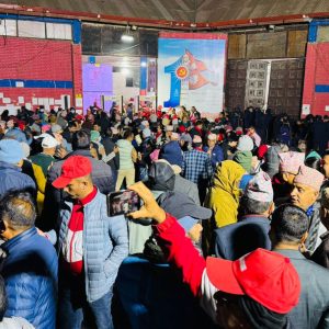 के छ एमालेको २४ बुँदे राजनीतिक प्रस्तावमा [पूर्णपाठ]