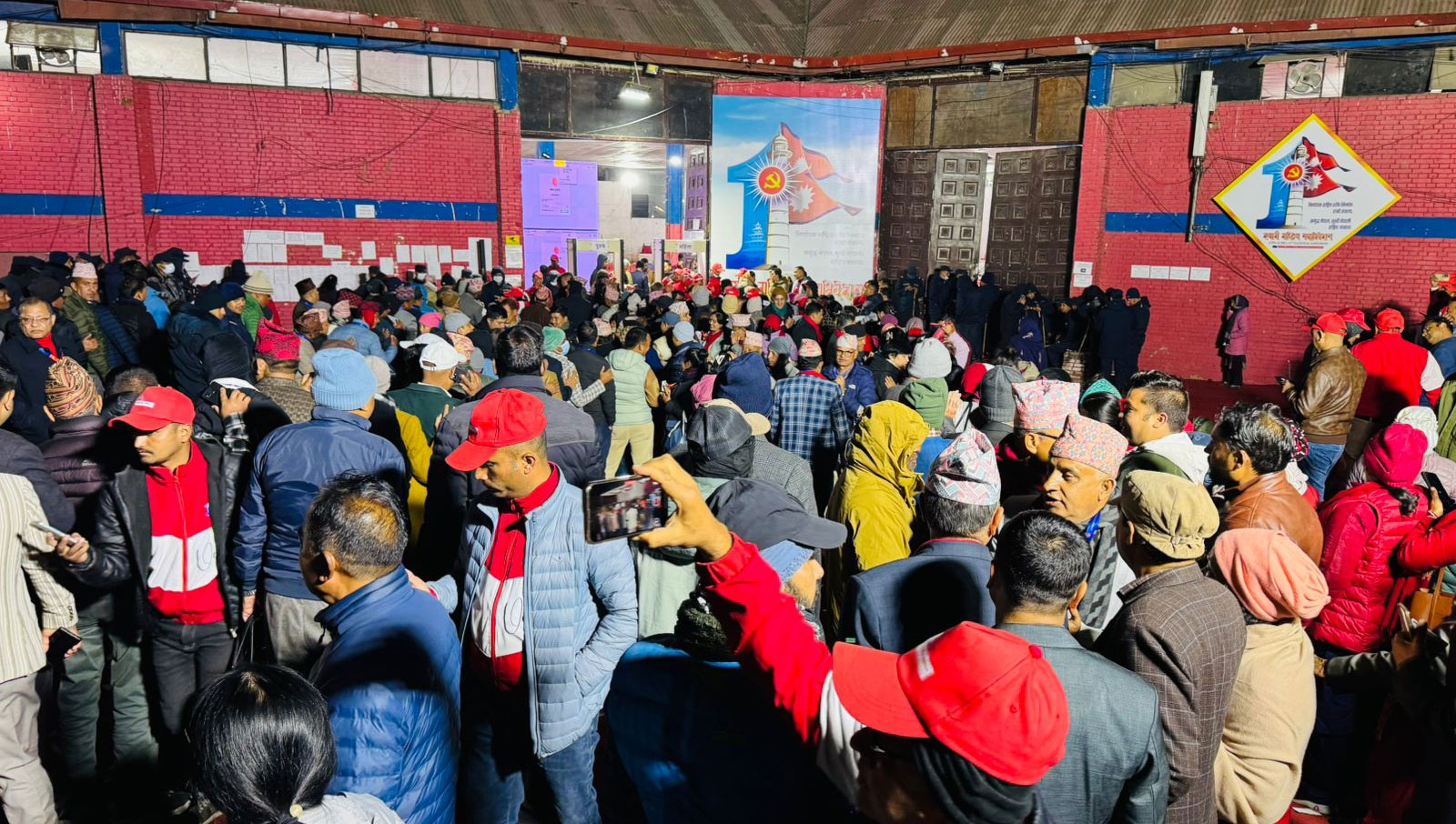 के छ एमालेको २४ बुँदे राजनीतिक प्रस्तावमा [पूर्णपाठ]