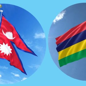 नेपाल मौरिससबीचको दोहोरो कर मुक्ति सम्झौता खारेज गर्ने सरकारी निर्णय