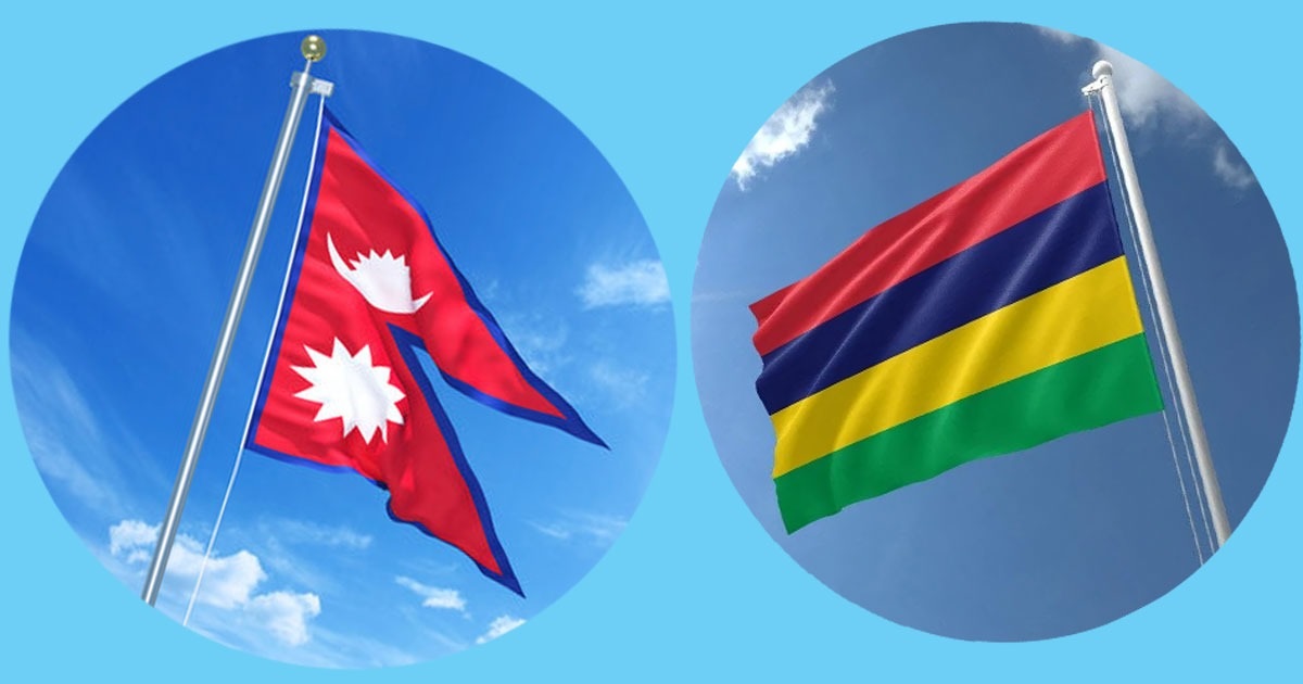 नेपाल मौरिससबीचको दोहोरो कर मुक्ति सम्झौता खारेज गर्ने सरकारी निर्णय