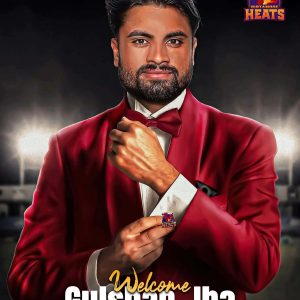 कोशी प्राइड लिगमा गुल्शन झाको इन्ट्री, बिर्तामोड हिट्सबाट खेल्ने पक्का