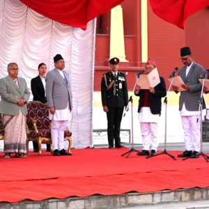 नवनियुक्त चार मन्त्रीले लिए शपथ, कसले कुन मन्त्रालय पाए ?