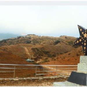 भोजपुर–खोटाङ जोड्ने पर्यटकीयस्थल तावा भञ्ज्याङको प्रवर्द्धनको खाँचो