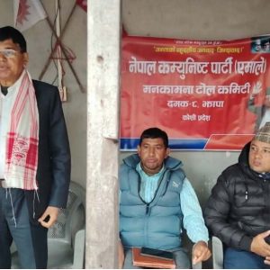 सरकारी संरचना तोडफोड गराउने योजनाकारलाई भोट नहाल्न देवेन्द्र दाहालको अपिल