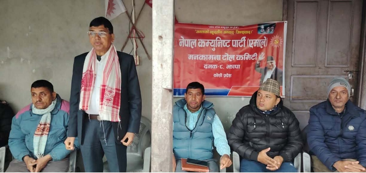 सरकारी संरचना तोडफोड गराउने योजनाकारलाई भोट नहाल्न देवेन्द्र दाहालको अपिल