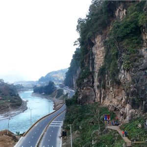 ‘चुनपहरा चट्टान’ आरोहण प्रशिक्षण केन्द्र