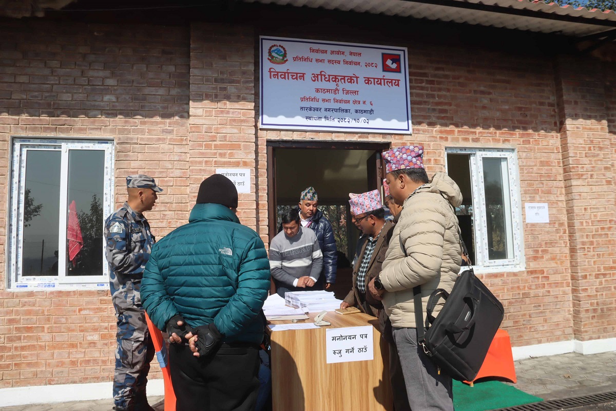 काठमाडौँका १० वटै निर्वाचन क्षेत्रमा धमाधम मनोनयन दर्ता