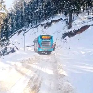 हिमपातले अवरुद्ध नाग्म–गमगडी सडक सञ्चालन