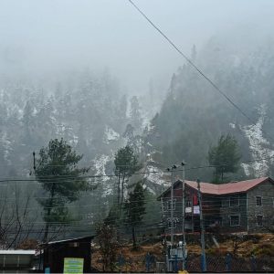 देशका विभिन्न स्थानमा हिमपात