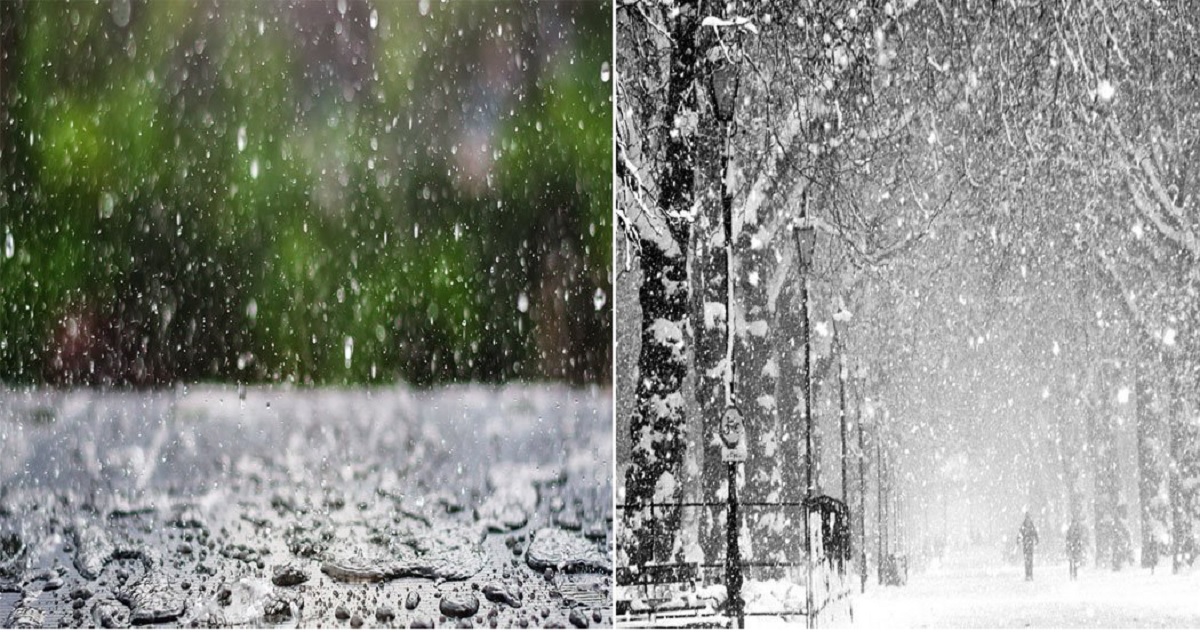 आजको मौसम पूर्वानुमान : उच्च पहाडी तथा हिमाली भू–भागमा हल्का हिमपात/वर्षाको सम्भावना