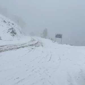 सुदूर पहाडमा हिमपात